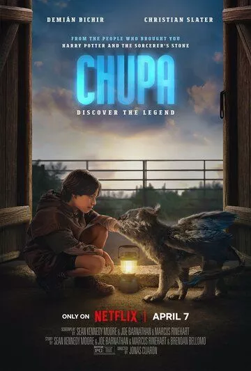 Чупа / Chupa (2023) WEB-DL