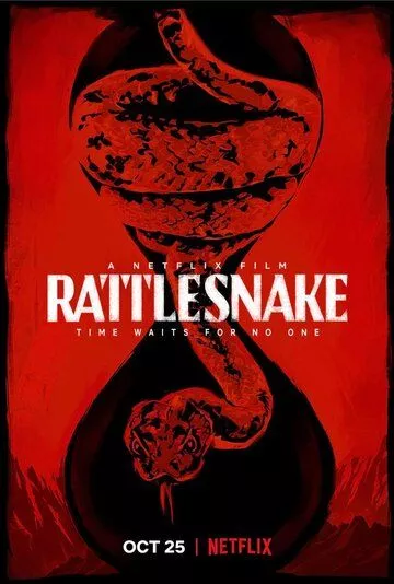 Гремучая змея / Rattlesnake (2019) WEB-DL