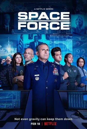 Космические силы / Space Force (2020) WEB-DL, WEBRip