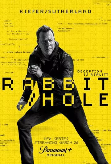 Кроличья нора / Rabbit Hole (2023) WEB-DLRip, WEB-DL, WEBRip