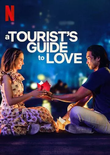A Tourist's Guide to Love (2023) WEB-DL