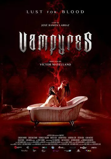 Вампиры / Vampyres (2015)