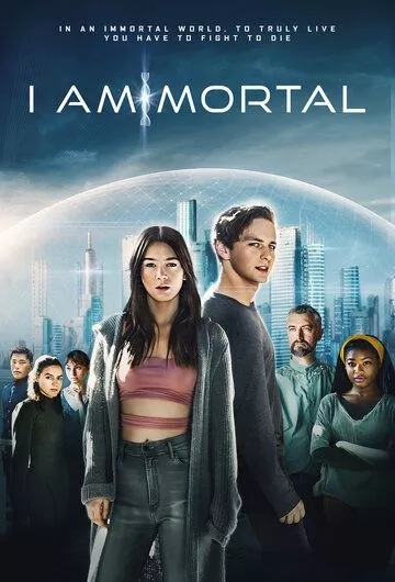 Я - смертный / I Am Mortal (2021) WEB-DL