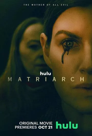 Матриарх / Matriarch (2022) WEB-DL