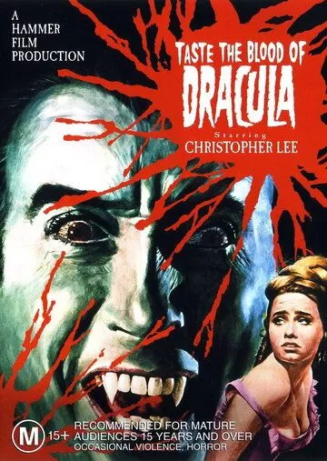 Вкус крови Дракулы / Taste the Blood of Dracula (1969)