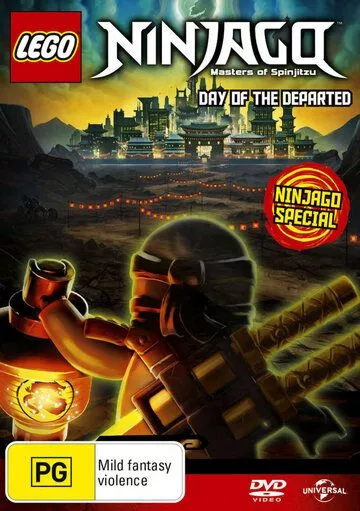 LEGO Ниндзяго: День ушедших / Ninjago: Masters of Spinjitzu - Day of the Departed (2016)