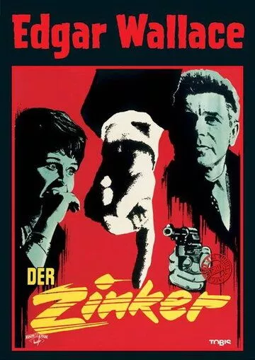 Доносчик / Der Zinker / The Squeaker (1963)