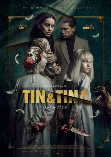 Tin And Tina / Ин & Tина (2023) Web-Dlrip