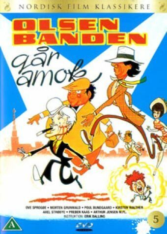 Банда Ольсена разбушевалась / Olsen-banden går amok (1973)