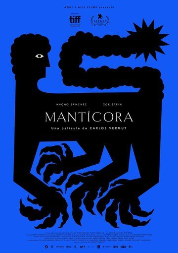 Manticora [Manticore] Мантикора (2022) Web-Dlrip