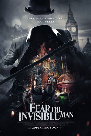 Человек-невидимка. Возвращение / Fear the Invisible Man (2023)