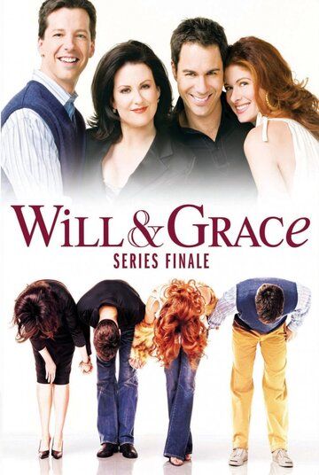Уилл и Грейс / Will & Grace (1998-2006)