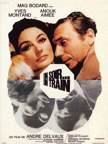 Однажды вечером, поезд / Un soir, un train (1968) BDRip