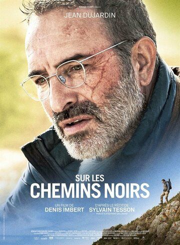 Sur Les Chemins Noirs / По Блуждающим Тропам (2023) Web-Dlrip