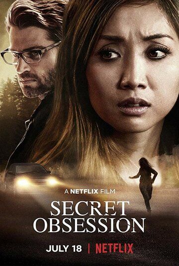 Тайная одержимость / Secret Obsession (2019)