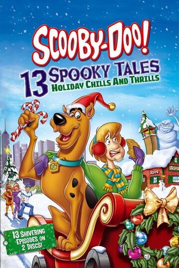 Скуби-Ду! Ужасные Праздники / Scooby-Doo! Haunted Holidays (2012)