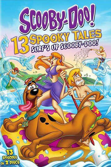 Скуби-Ду! и пляжное чудище / Scooby-Doo! and the Beach Beastie (2015)