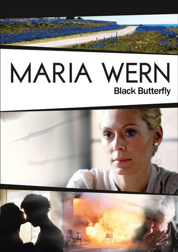 Мария Верн / Maria Wern (2008)