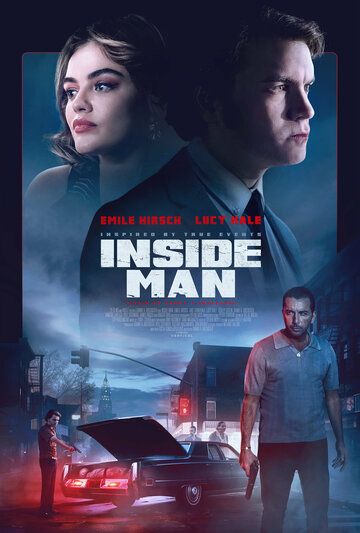 Под прикрытием / Inside Man (2023)