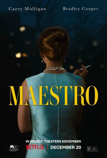 Маэстро / Maestro (2023)