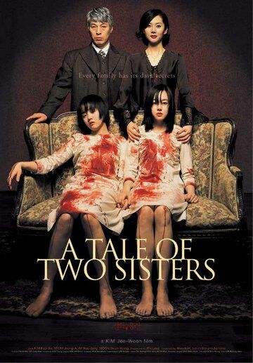 История двух сестёр / Tale of Two Sisters / Janghwa, Hongryeon (2003)