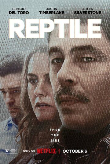 Рептилия / Reptile (2023)