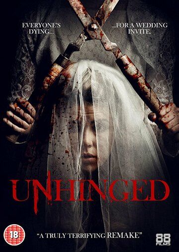 Заблудившиеся / Unhinged (2017) HDRip