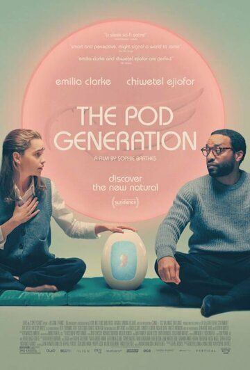 Капсульное поколение / The Pod Generation (2023) WEB-DLRip