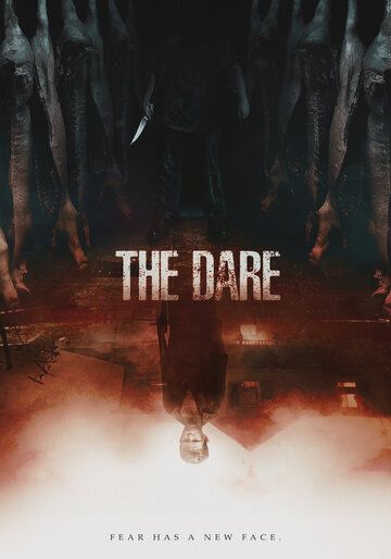 Вызов / The Dare (2019)