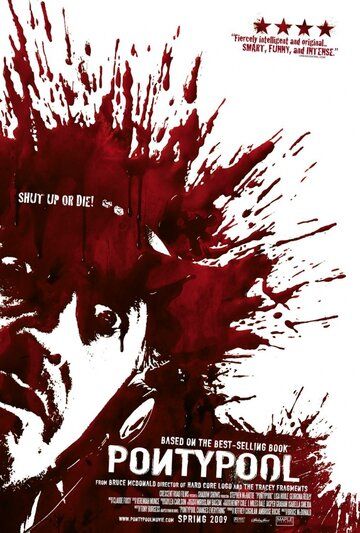 Понтипул (Объединение Поньти) / Pontypool 2008 BDRip