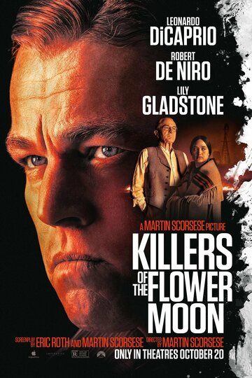 Убийцы цветочной луны / Killers of the Flower Moon (2023)