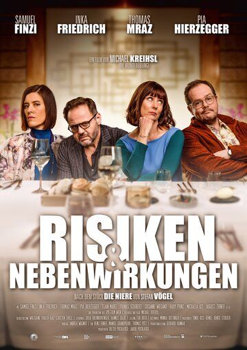 Risiken Und Nebenwirkungen (Side Effects & Risks) / Риски И Побочные Эффекты (2021) Web-Dlrip