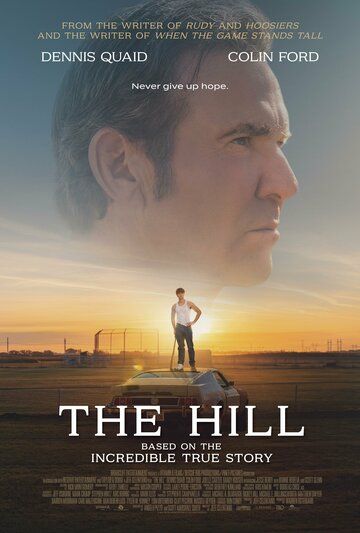 Хилл / The Hill (2023)