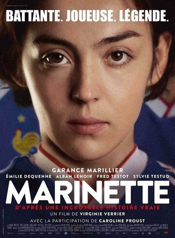 Marinette / Маринетт (2023) Web-Dlrip