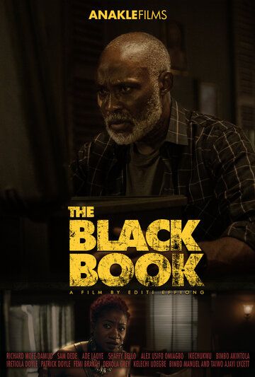 Чёрная книга / The Black Book (2023)