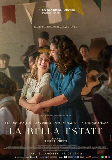 Прекрасное лето / La bella estate (2023)