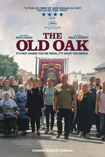 Старый дуб / The Old Oak (2023)