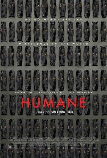 Гуманный метод / Humane / 2024