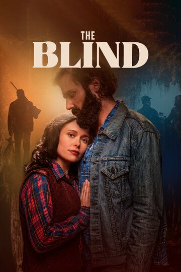 Слепой / The Blind (2023)