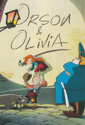 Тайны старого Лондона / Orson & Olivia (1994)