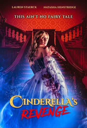 Месть Золушки / Cinderella's Revenge (2024)