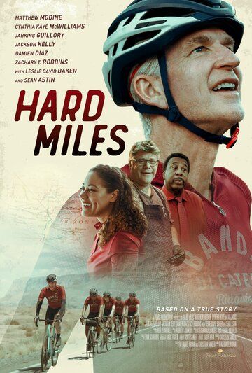 Трудные мили / Hard Miles (2023)