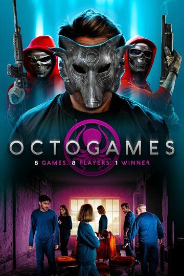 Игра в осьминога / The OctoGames (2022)
