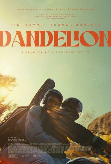 Одуванчик / Dandelion (2024)