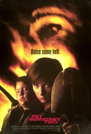 Кладбище домашних животных 2 / Pet Sematary II (1992)