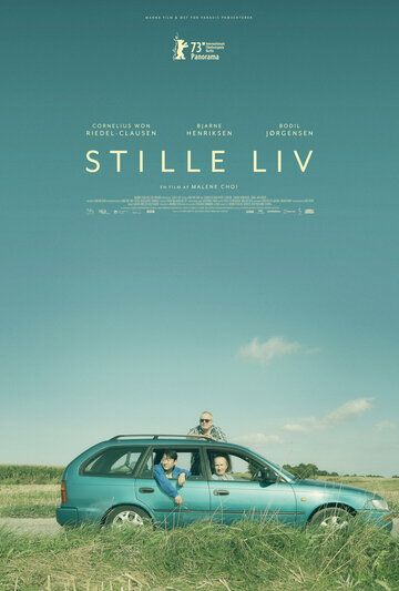 Тихая миграция / Stille Liv (2023)