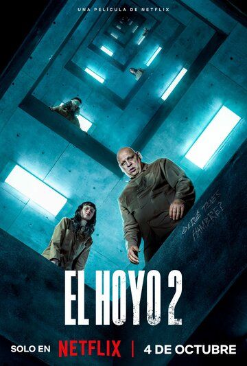 Платформа 2 / El hoyo 2 (2024)