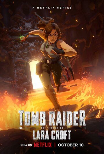 Расхитительница гробниц: Легенда о Ларе Крофт / Tomb Raider: The Legend of Lara Croft (2024)