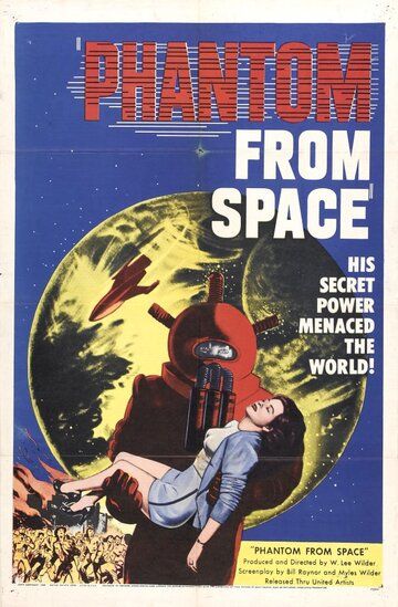 Призрак из космоса / Phantom from Space (1953)