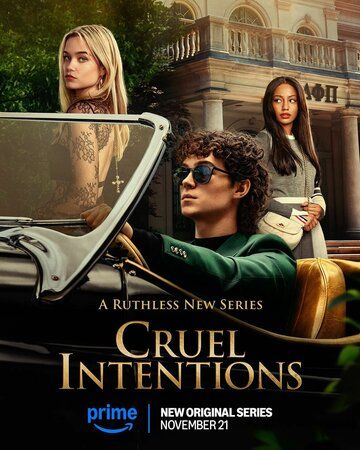 Жестокие игры / Cruel Intentions (2024)